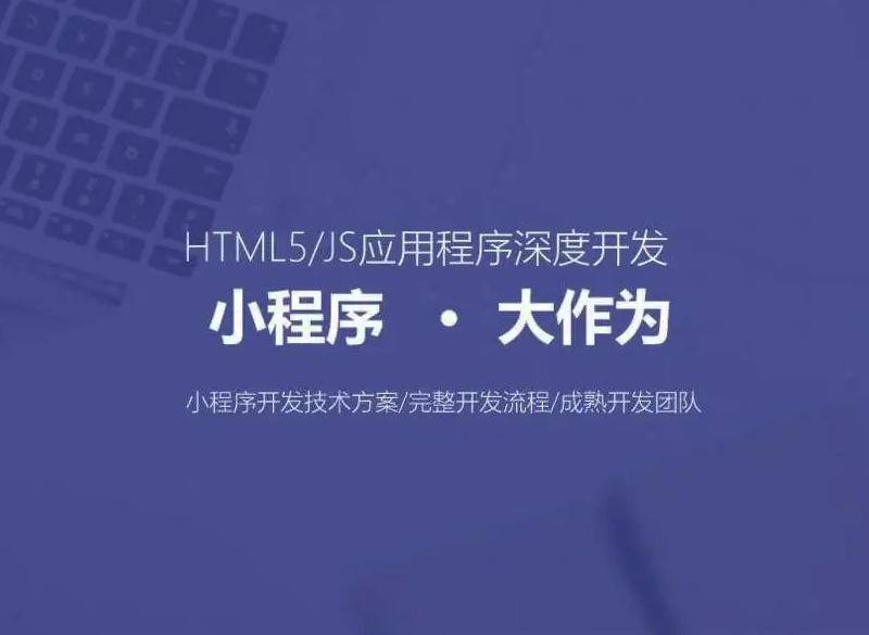 微信分銷系統一般具備什么功能？